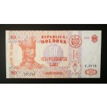 Moldova 50 Lei 2008 VF