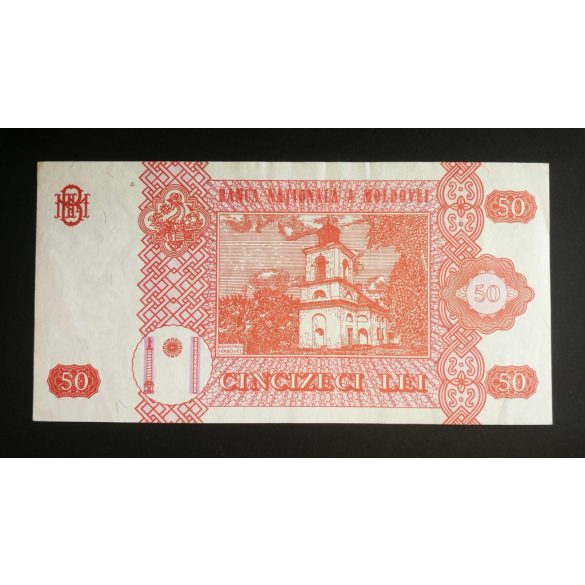 Moldova 50 Lei 2008 VF
