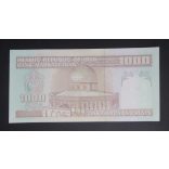 Iran 1000 Rials 2007 Unc