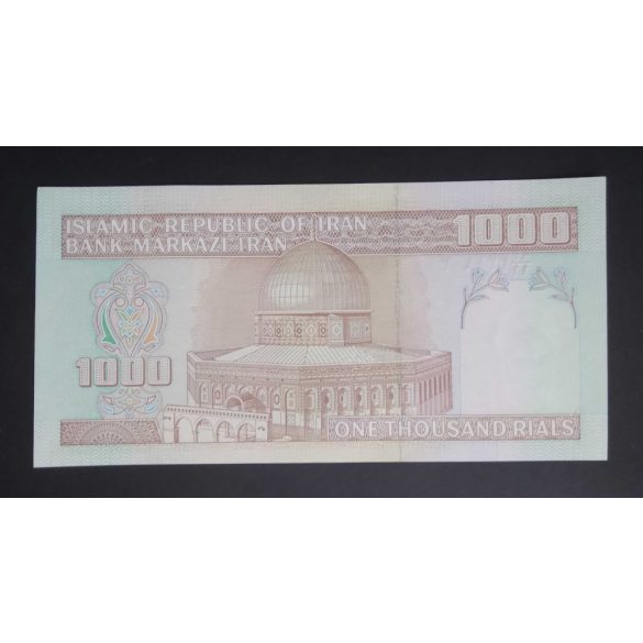Iran 1000 Rials 2007 Unc