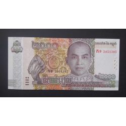 Cambodia 2000 Riels 2022 UNC