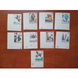 1965 Mese III. ** vágott ívsarki sor