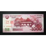 North Korea 1000 Won 2008-2009 UNC