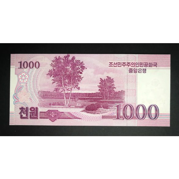 North Korea 1000 Won 2008-2009 UNC
