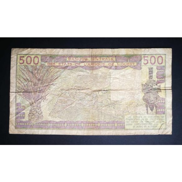 Nyugat-Afrikai Államok Szenegál 500 Francs 1990 VG+