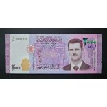 Syria 2000 Pounds 2021 UNC