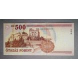 Hungary 500 HUF 2013 UNC