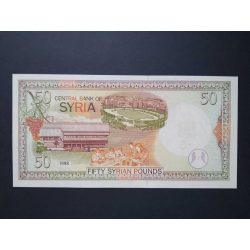 Syria 50 Pounds 1998 UNC