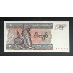 Myanmar 5 Kyats 1997 UNC 