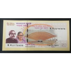 Bangladesh 50 Taka 2023 UNC emlékbankjegy