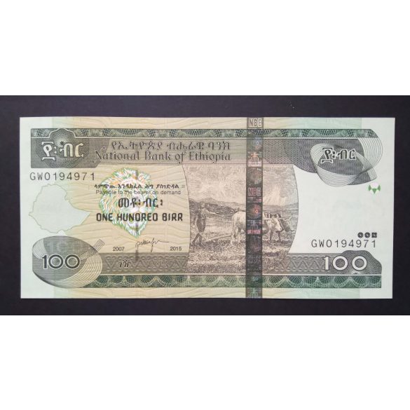 Ethiopia 100 Birr 2015 UNC