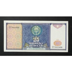 Uzbekistan 25 Sym 1994 UNC