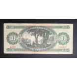Hungary 10 Forints 1962 F