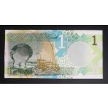 Qatar 1 Riyal 2020 UNC