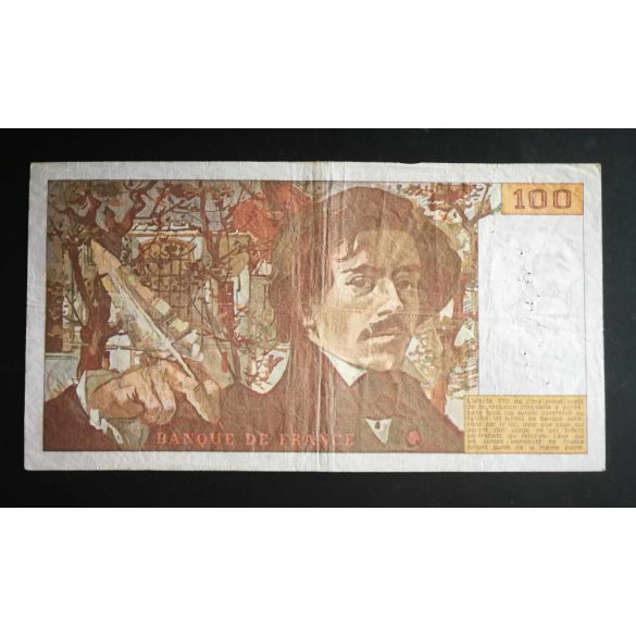 France 100 Francs 1981 F