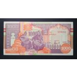 Somalia 1000 Shilin Soomaali 1990 UNC