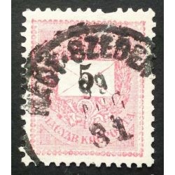   Hungary 1898 Letter, black cipher 5 kr. perf. 12: 11 3/4 NAGY-SZEBEN used