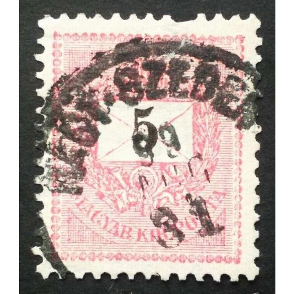 Hungary 1898 Letter, black cipher 5 kr. perf. 12: 11 3/4 NAGY-SZEBEN used