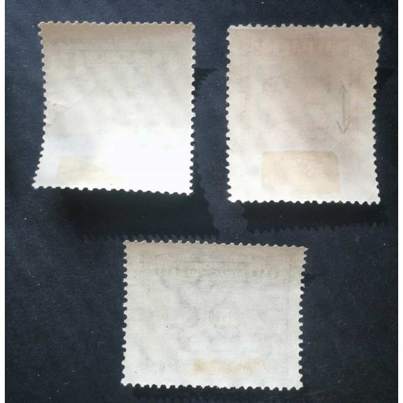 Hungary 1920 Prisoner of war * MH