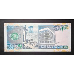 Lebanon 1000 Livres 1991 UNC-
