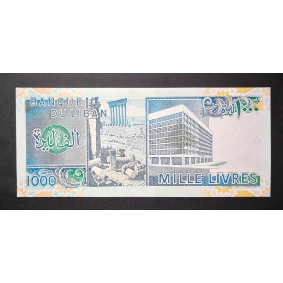 Lebanon 1000 Livres 1991 UNC-