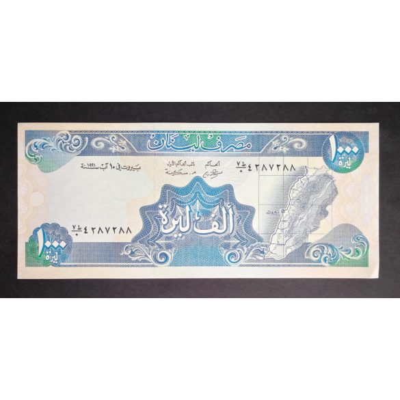 Lebanon 1000 Livres 1991 UNC-