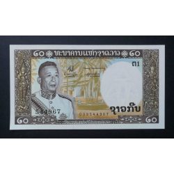 Laos 20 Kip 1963 UNC-