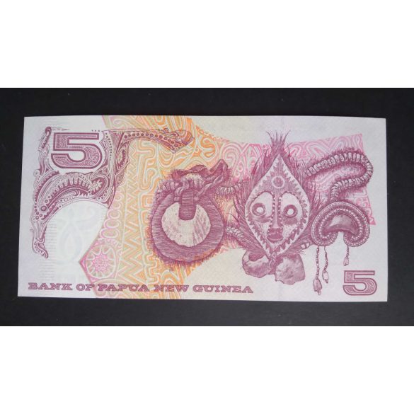 Papua New Guinea 5 Kina 2005 UNC-