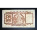 Hong Kong 5 Dollars 1973 F HSBC