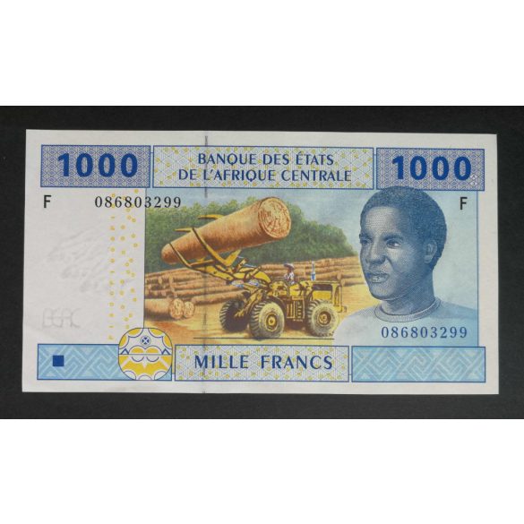 Central African States Equatorial Guinea 1000 Francs 2002-2006 XF