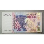 Nyugat-afrikai Államok Szenegál 10000 Francs 2006 Unc