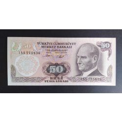 Turkey 50 Lira 1983-87 Unc-