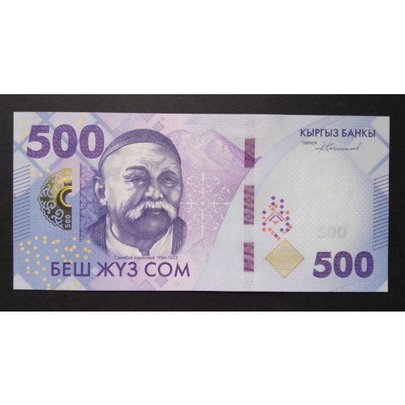 Kirgizisztán 500 Com 2023 UNC