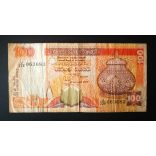 Sri Lanka 100 Rupees 1995 F