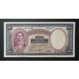 Greece 500 Drachma 1939 XF
