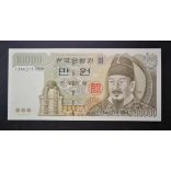 Dél-Korea 10000 Won 2000 Unc 