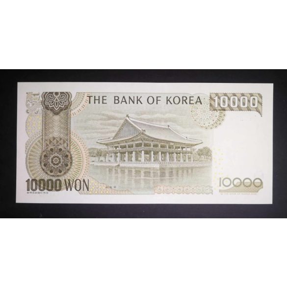 Dél-Korea 10000 Won 2000 Unc 