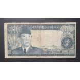 Indonesia 50 Rupiah 1960 F