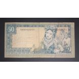 Indonesia 50 Rupiah 1960 F