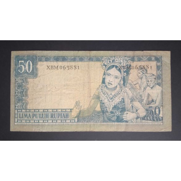Indonesia 50 Rupiah 1960 F