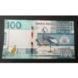 Gambia 100 Dalasis 2019 UNC