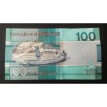 Gambia 100 Dalasis 2019 UNC