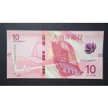 Macau 10 Patacas 2020/24 BNU UNC