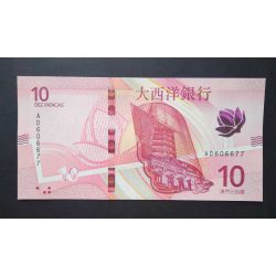 Macau 10 Patacas 2020/24 BNU UNC