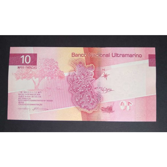 Macau 10 Patacas 2020/24 BNU UNC
