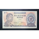 Indonesia 2,5 Rupiah 1968 Unc