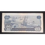 Angola 500 Kwanzas 1979 VF+