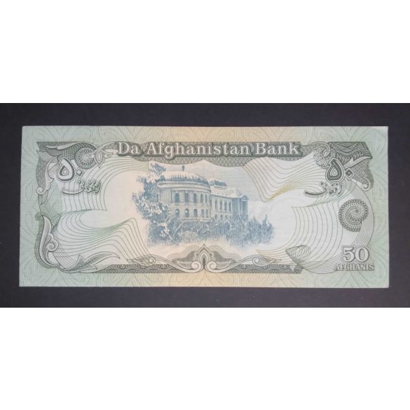 Afghanistan 50 Afghanis 1979 UNC