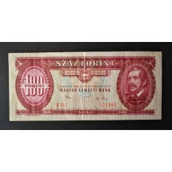Hungary 100 Forints 1980 VF+