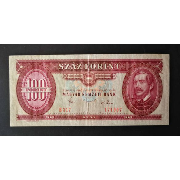 Hungary 100 Forints 1980 VF+